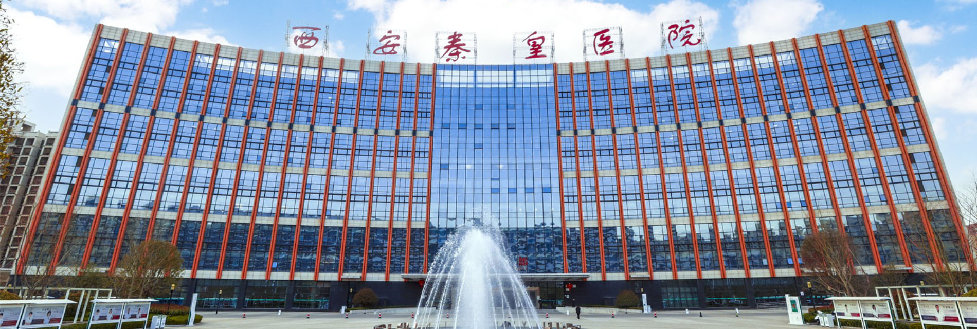 tmoonlab实验室家具案例：医院检验科实验台配置