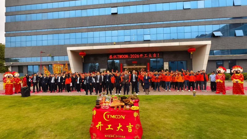 实验室家具厂家TMOON