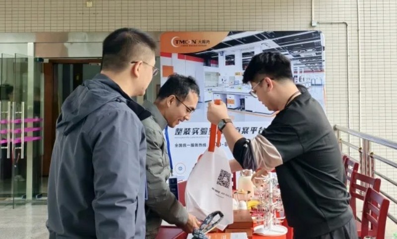 广东天赐湾实验设备装备制造有限公司