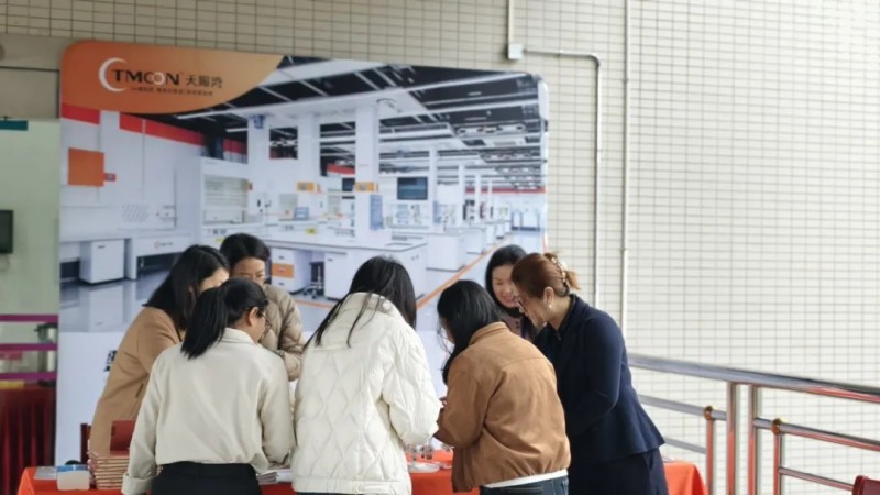 广东天赐湾实验室装备制造有限公司