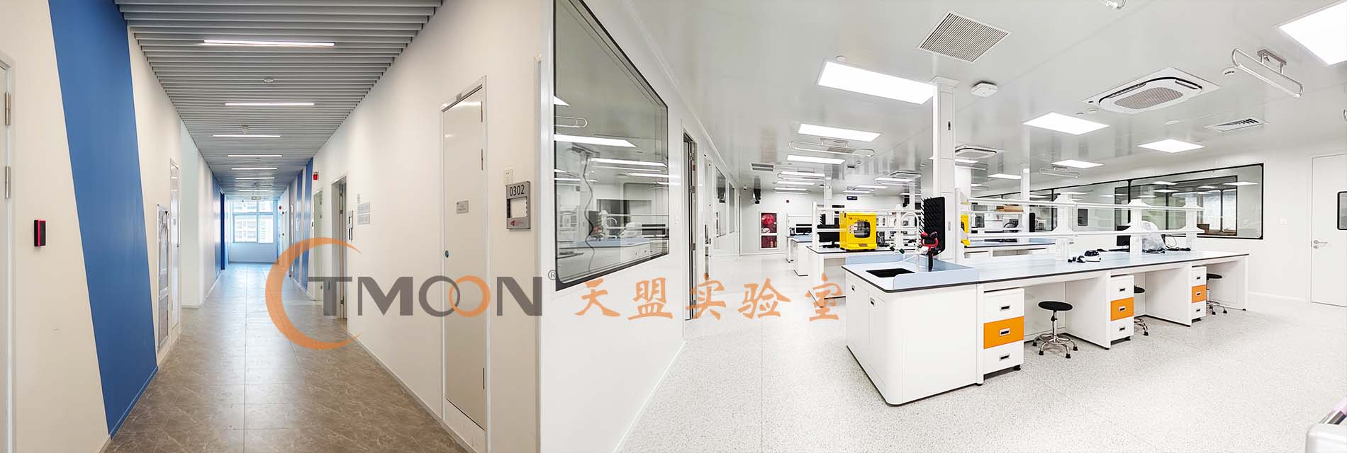 东莞某高校实验室家具配套案例